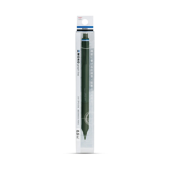 0.5 / Green