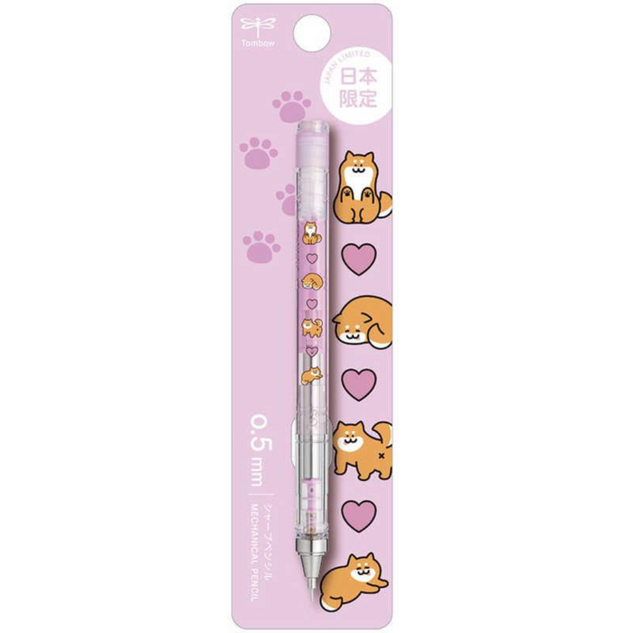 Tombow Pencil Mechanical Pencil 0.5mm