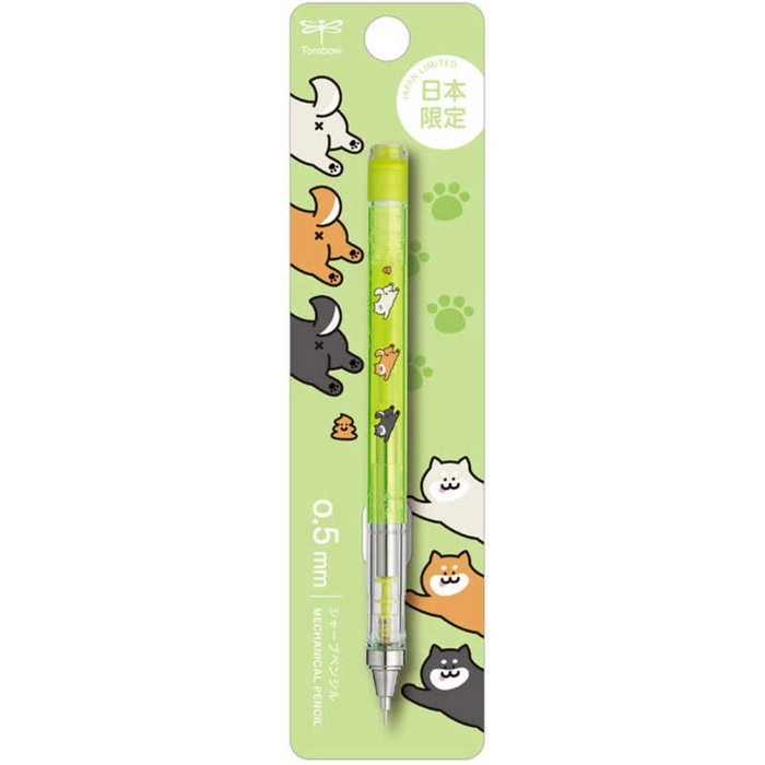 Tombow Pencil Mechanical Pencil 0.5mm