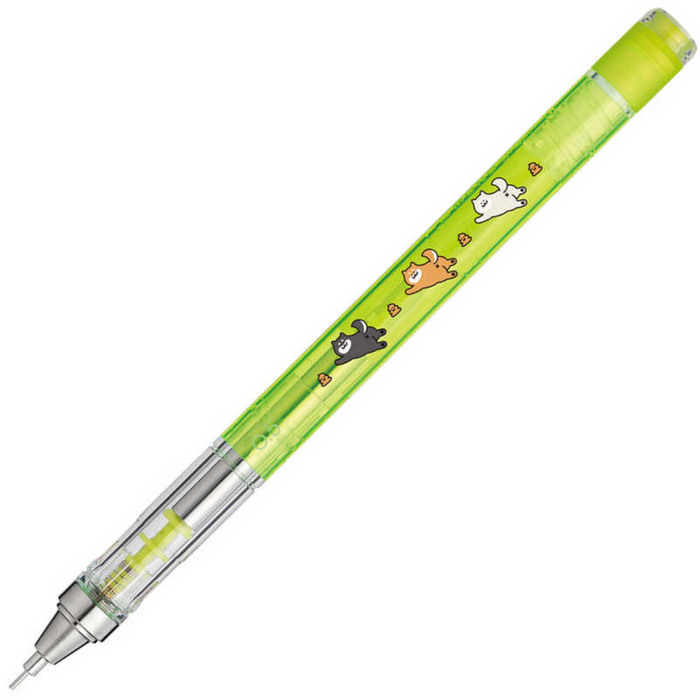 Tombow Pencil Mechanical Pencil 0.5mm