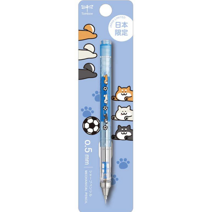 Tombow Pencil Mechanical Pencil 0.5mm