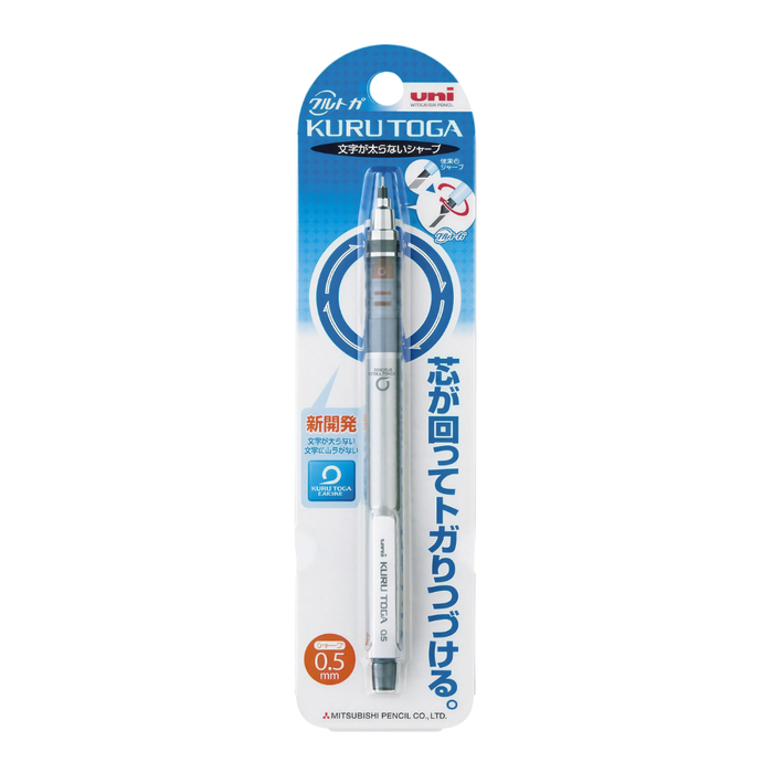 Uni Kurutoga 0.5mm Standard Model Mechanical Pencil