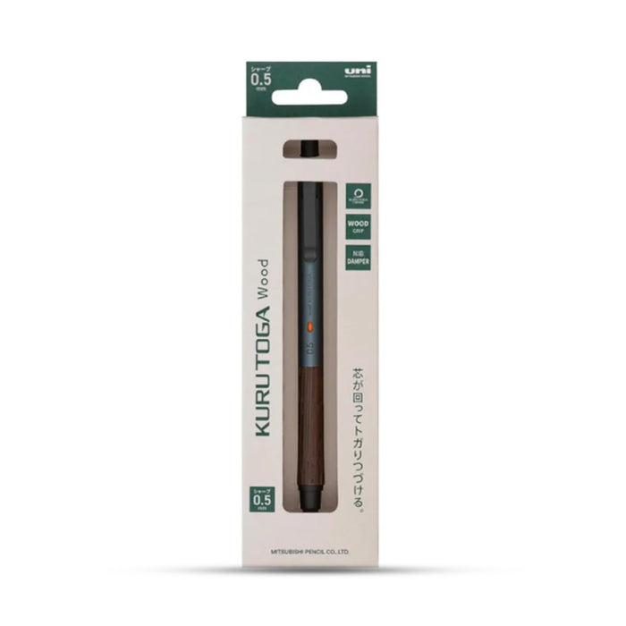 Uni Kurutoga Mitsubishi Mechanical Pencil