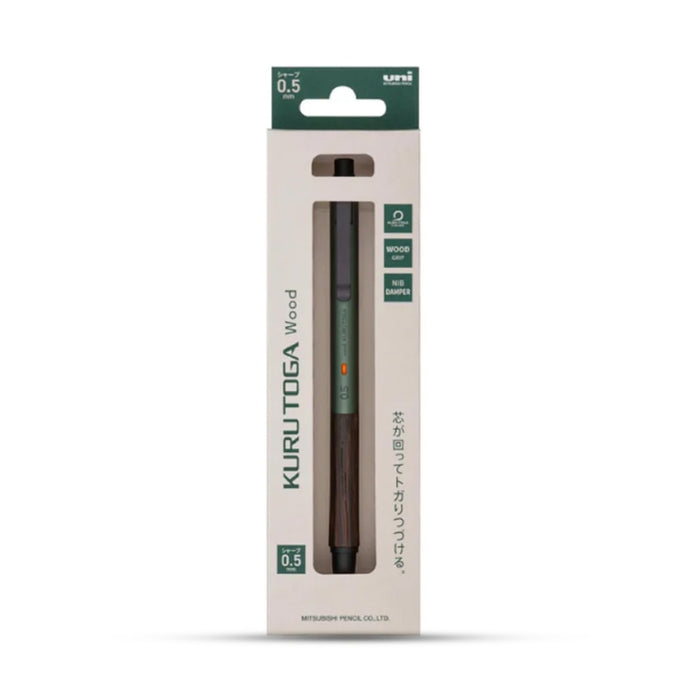 Uni Kurutoga Mitsubishi Mechanical Pencil