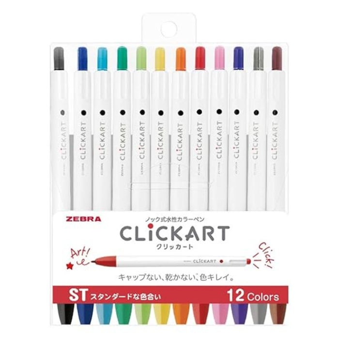 Zebra Clickart Color Pen Set