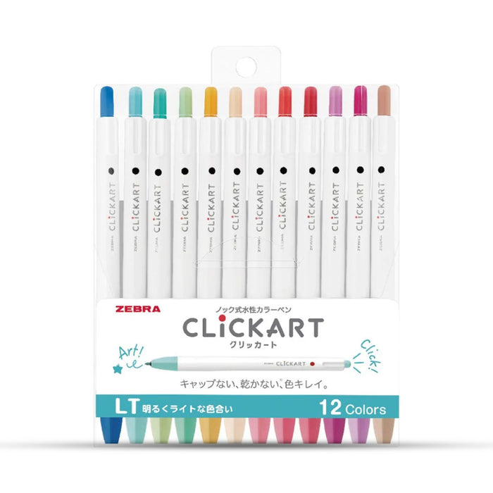 Zebra Clickart Color Pen Set