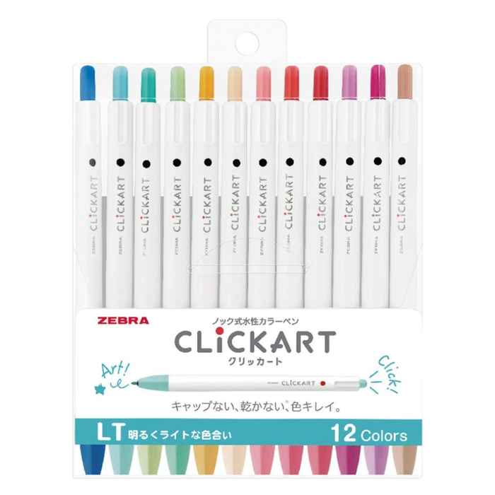 Zebra Clickart Color Pen Set