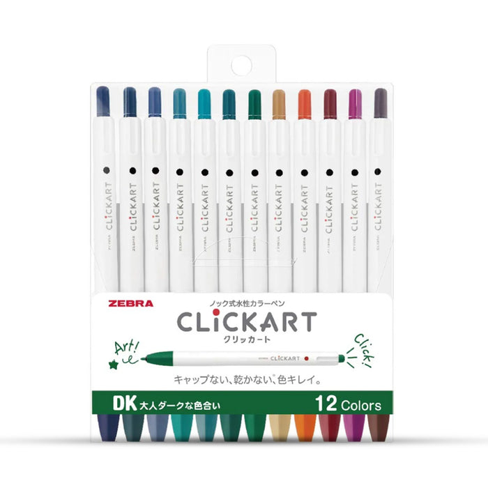 Zebra Clickart Color Pen Set