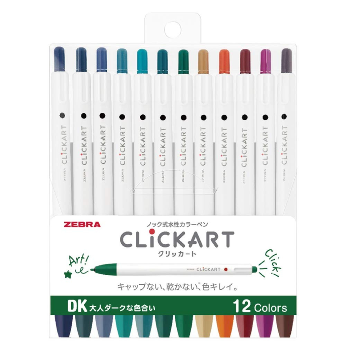Zebra Clickart Color Pen Set