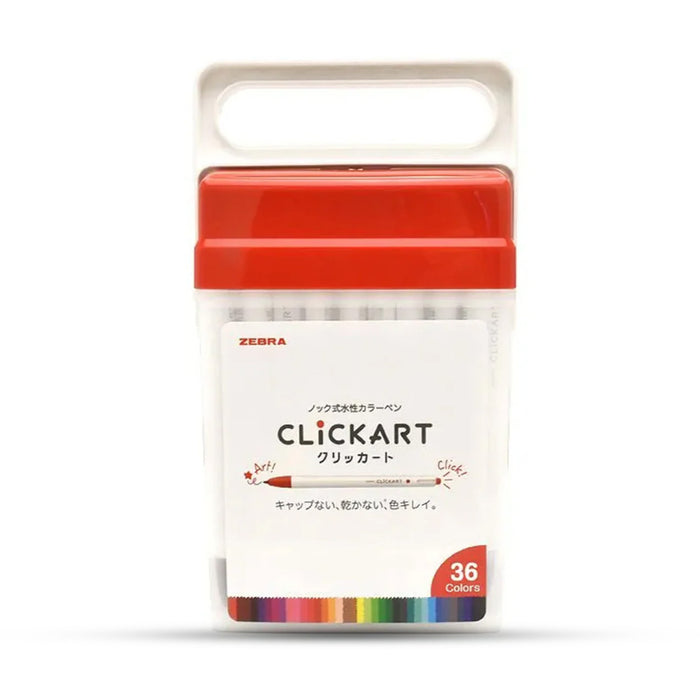 Zebra Clickart Color Set