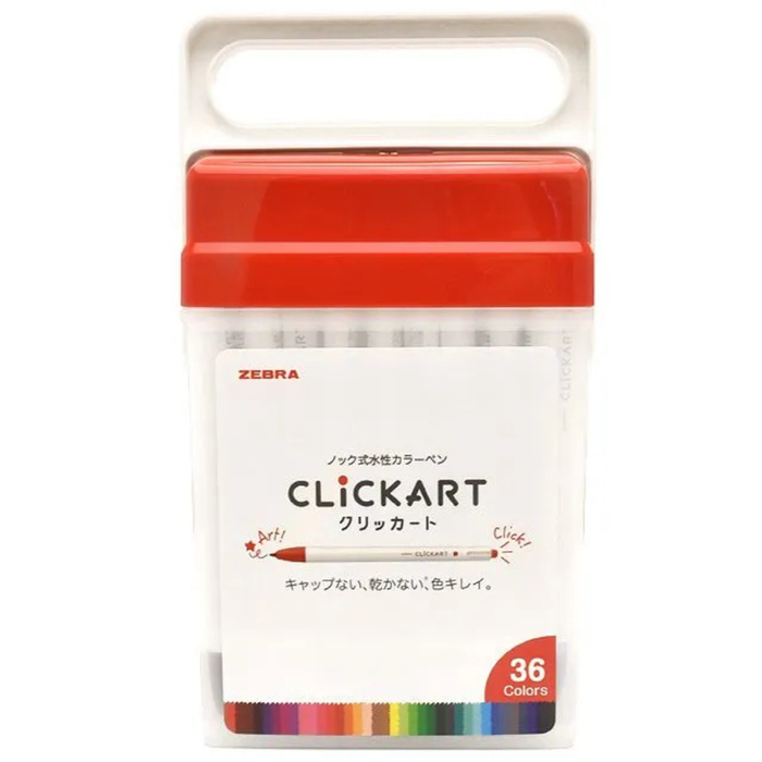Zebra Clickart Color Set