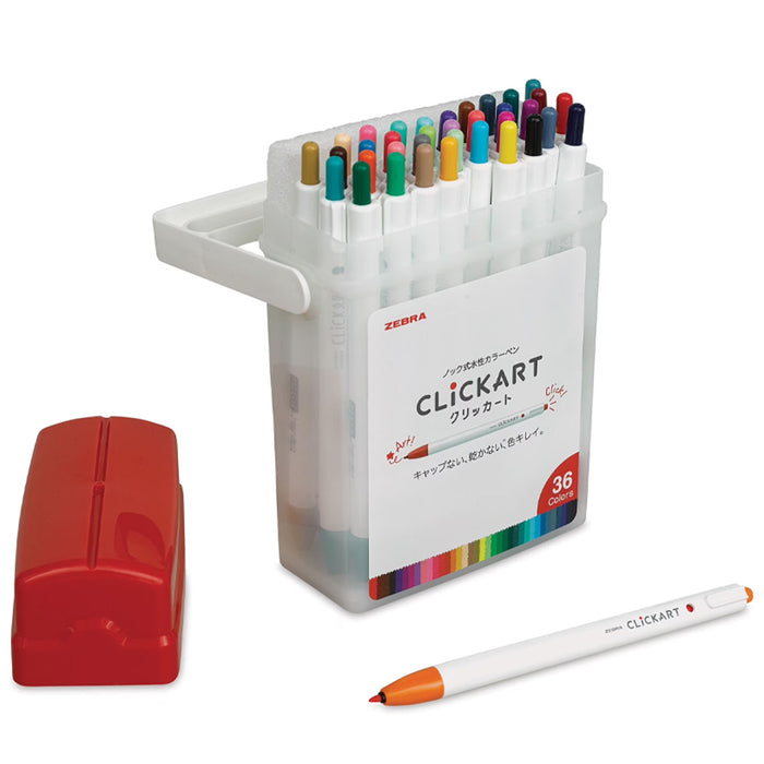 Zebra Clickart Color Set