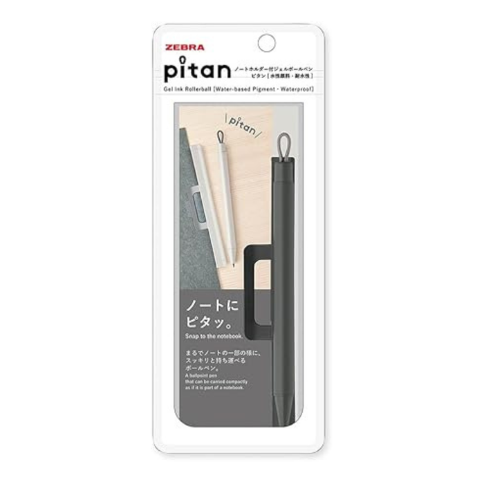 Zebra Pitan Gel Pen with Magnet Holder