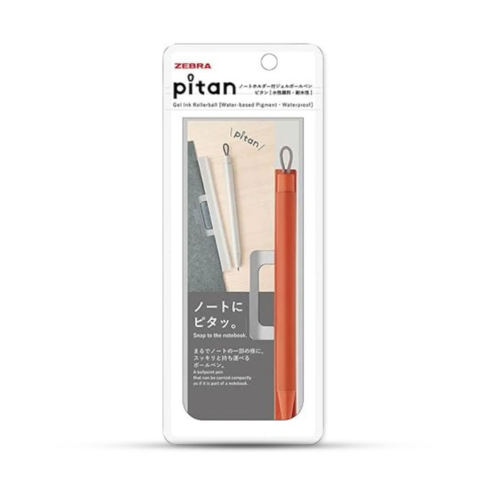Zebra Pitan Gel Pen with Magnet Holder